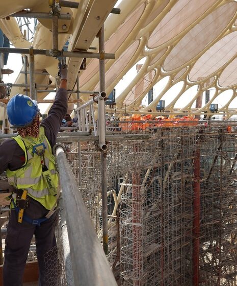 Al Wasl Plaza Dome gallery image 8